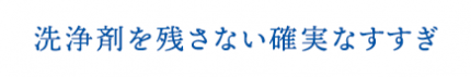 pc_2011oosouji_06-02re pc_2011oosouji_06-02re